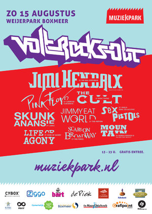 Muziekpark festival Boxmeer